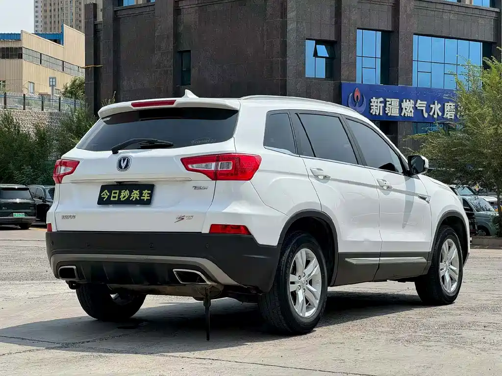 Changan CS75 — фото 7
