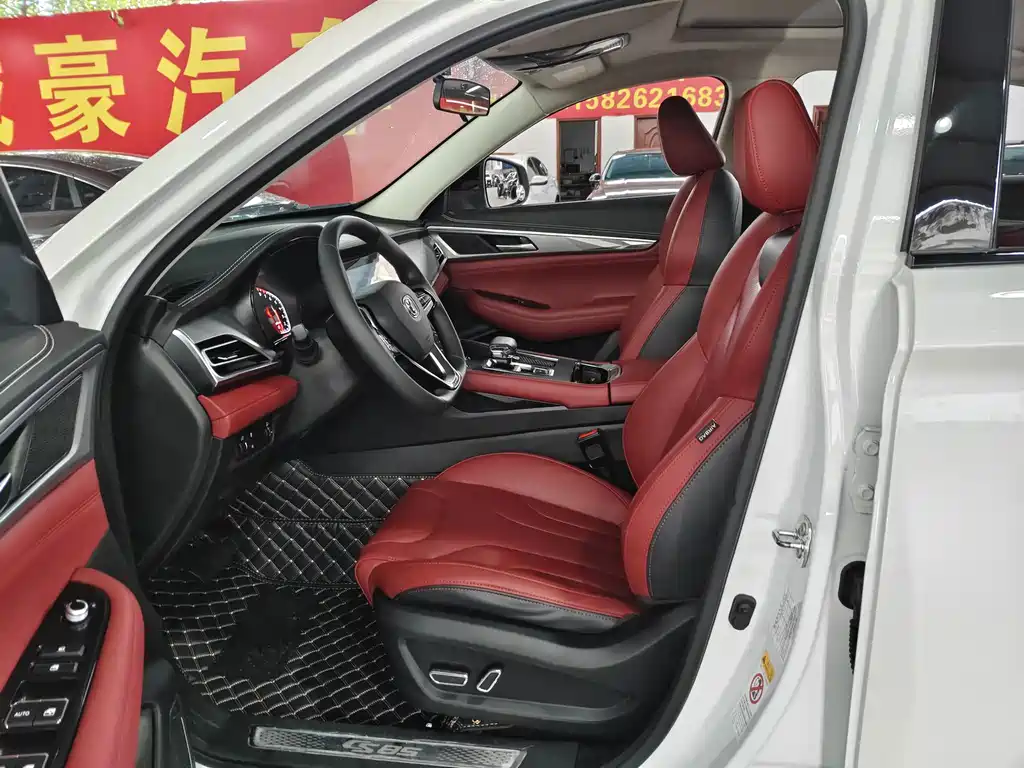 Changan CS85 COUPE — фото 3