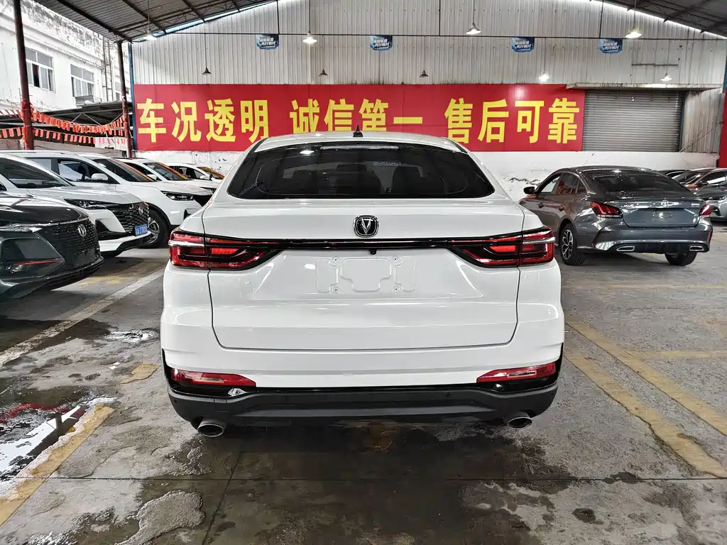 Changan CS85 COUPE — фото 9