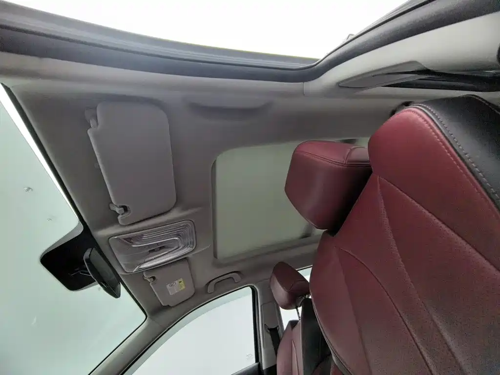 Changan CS75 PLUS — фото 14