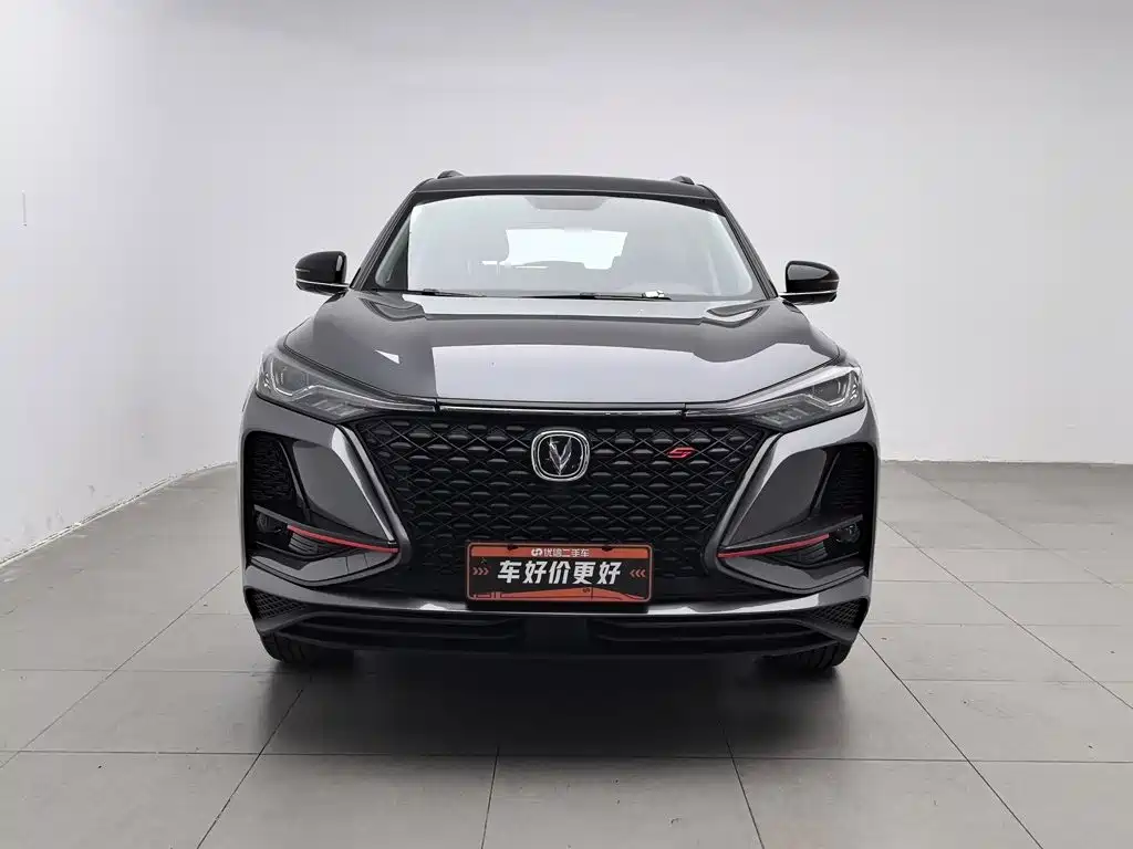 Changan CS75 PLUS — фото 3
