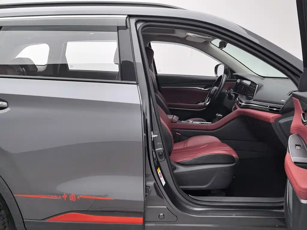 Changan CS75 PLUS — фото 23