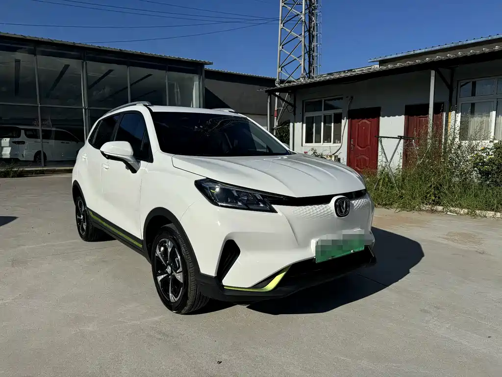 Changan New Energy E-Pro — фото 2