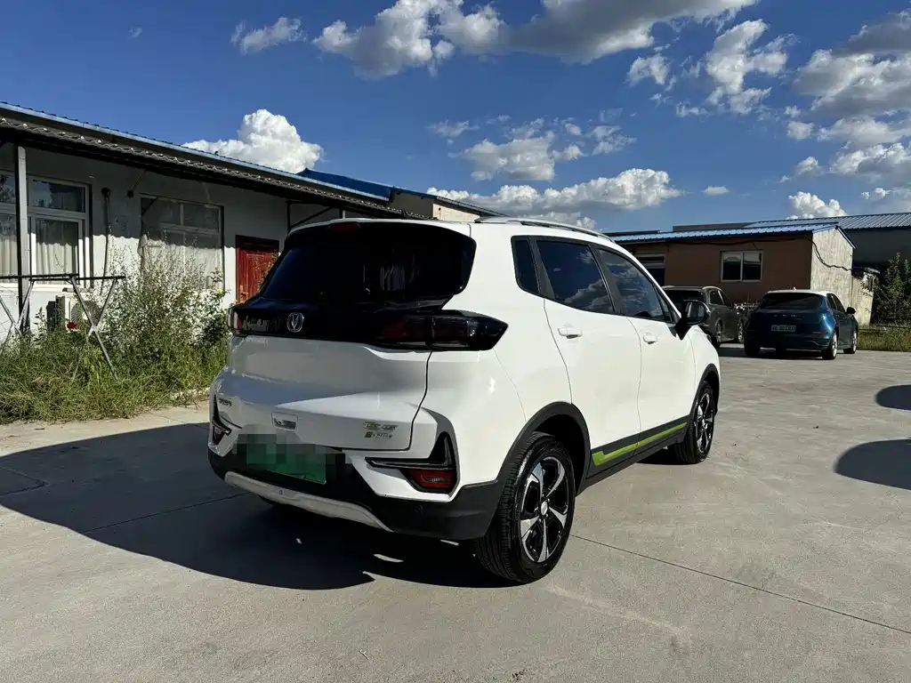 Changan New Energy E-Pro — фото 11