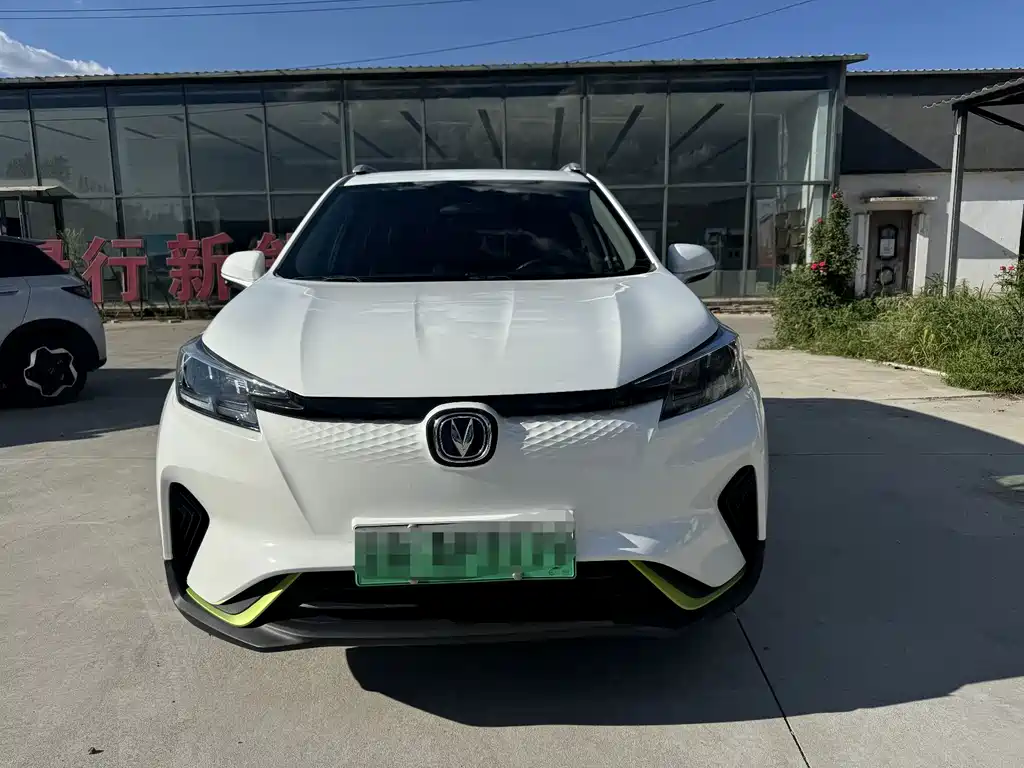 Changan New Energy E-Pro — фото 3