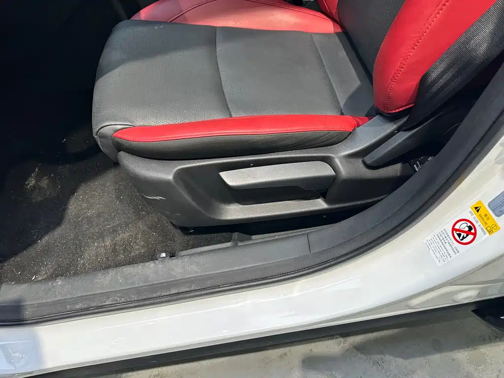 Changan CS35PLUS — фото 13