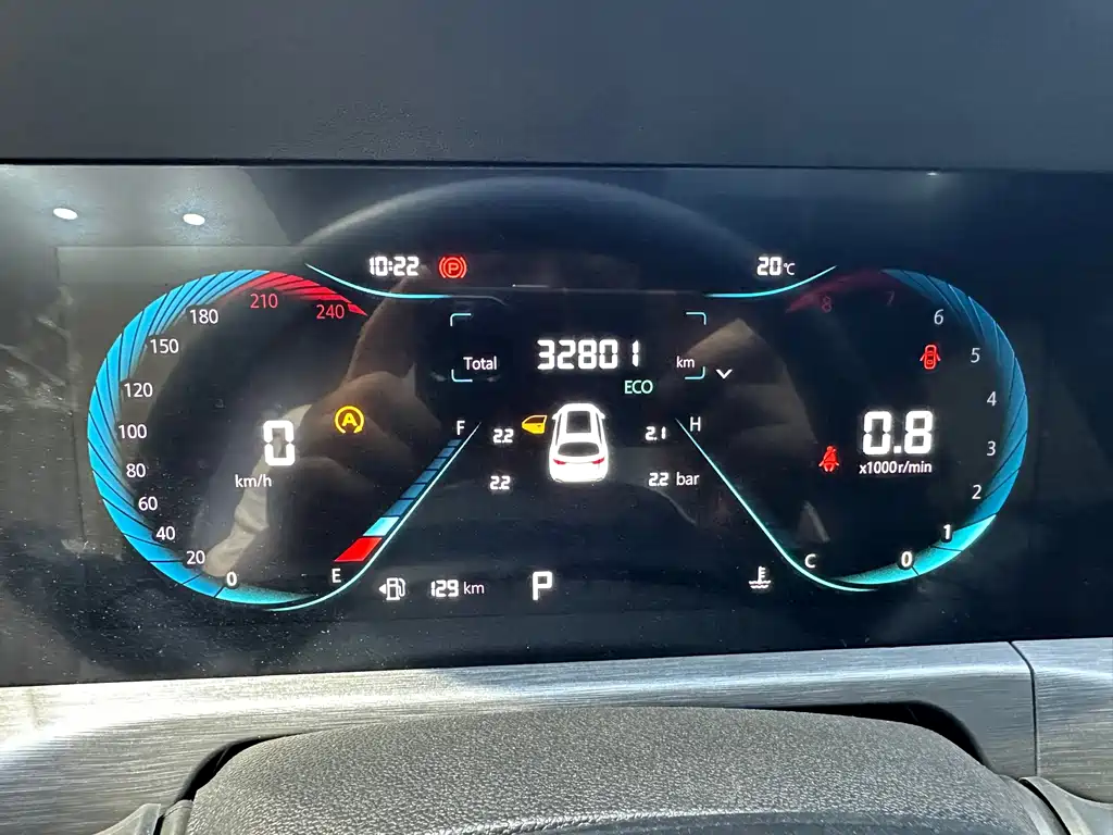 Changan CS35PLUS — фото 18