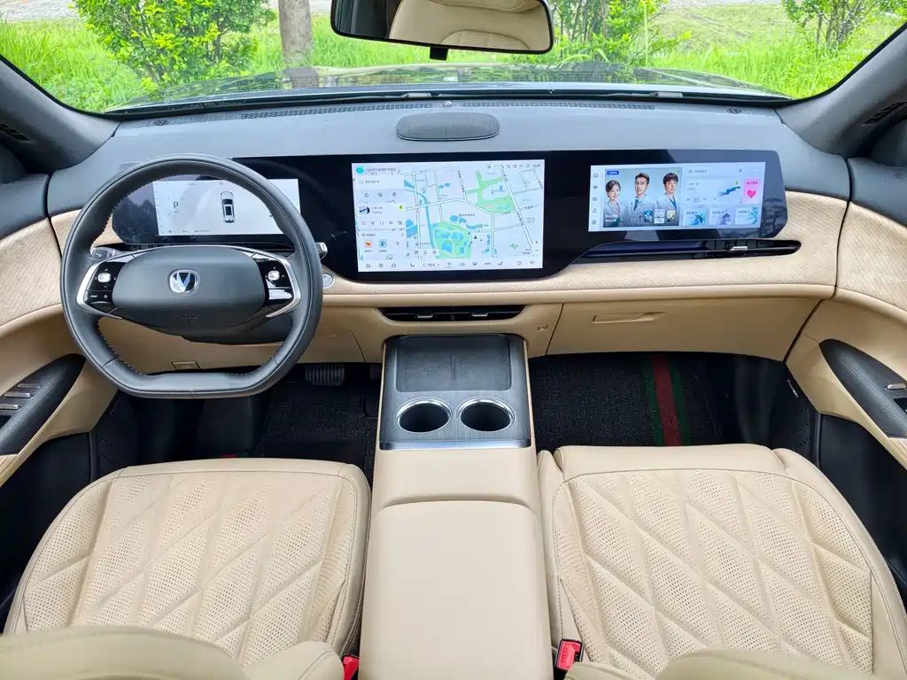 Changan CS75 PLUS — фото 6