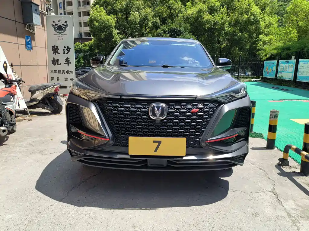 Changan CS75 PLUS — фото 2