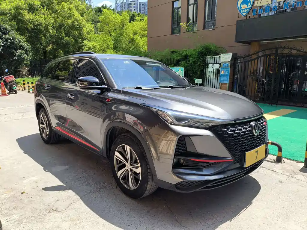 Changan CS75 PLUS — фото 3