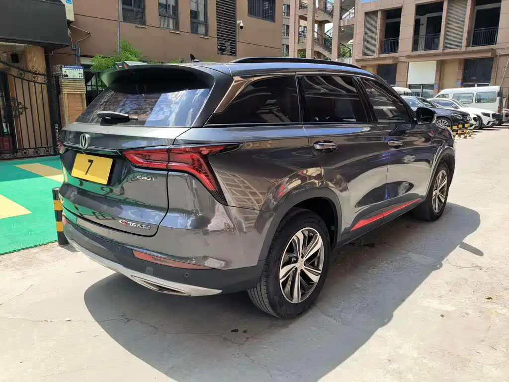 Changan CS75 PLUS — фото 4