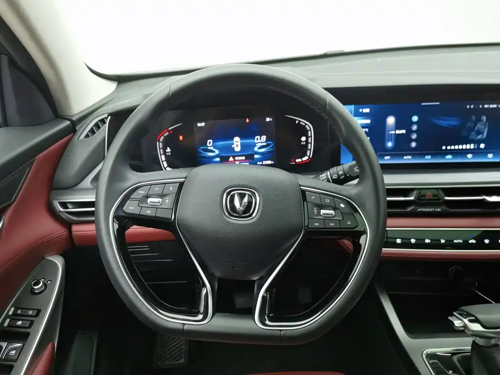 Changan CS75 PLUS — фото 11