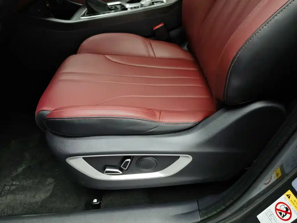 Changan CS75 PLUS — фото 20