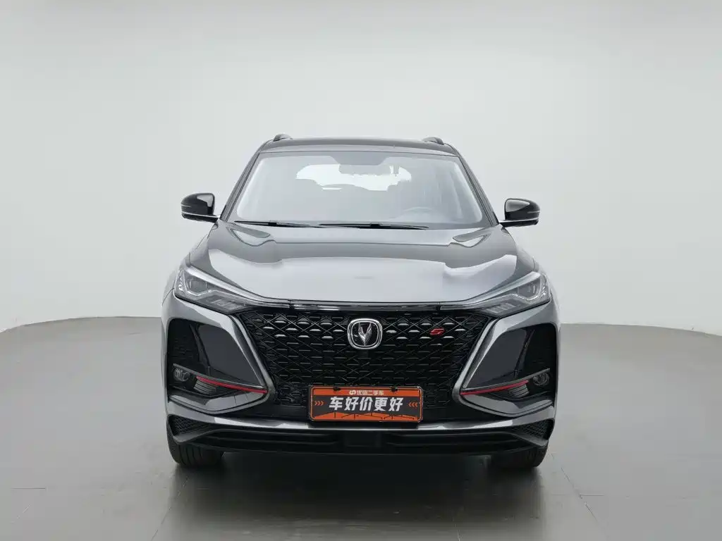 Changan CS75 PLUS — фото 3