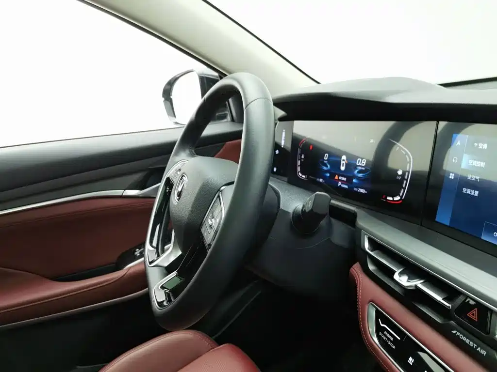 Changan CS75 PLUS — фото 22