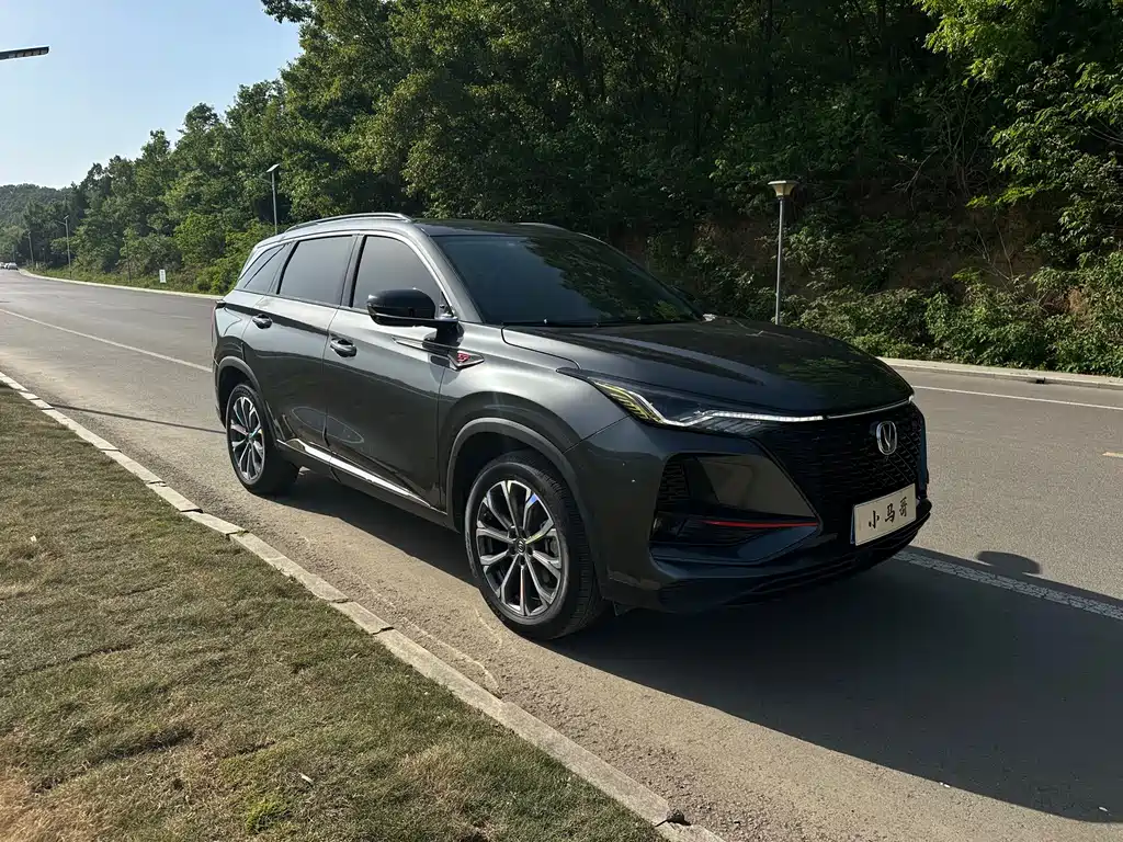 Changan CS75 PLUS — фото 3