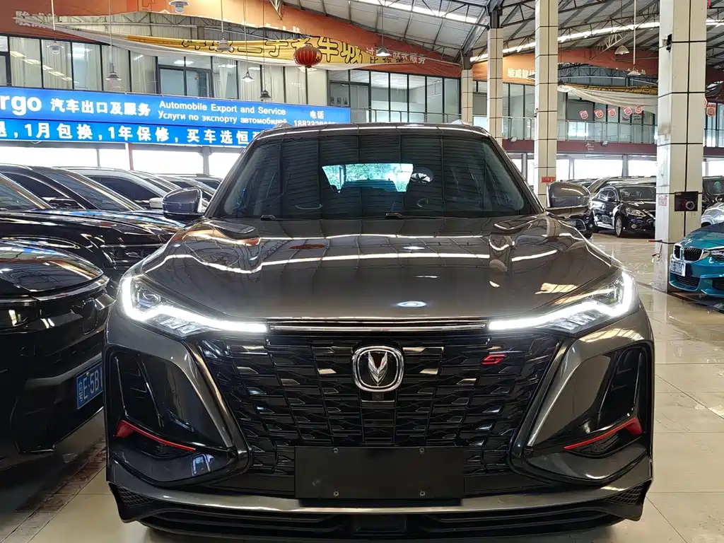 Changan CS75 PLUS — фото 2