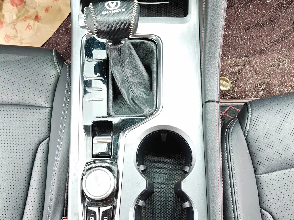 Changan CS75 PLUS — фото 14