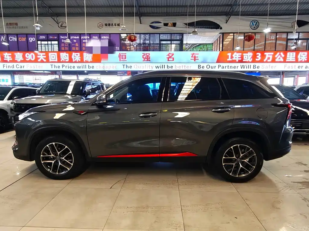 Changan CS75 PLUS — фото 3