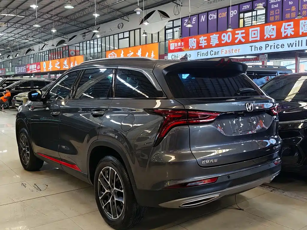 Changan CS75 PLUS — фото 4