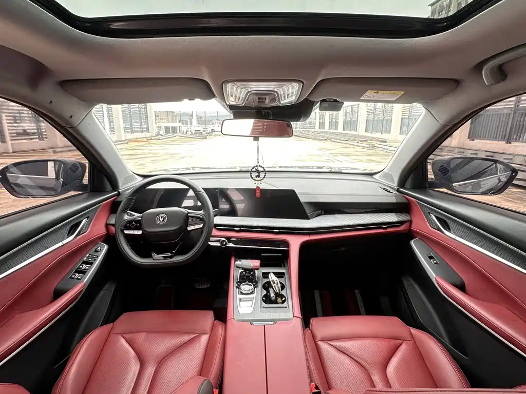 Changan CS75 PLUS — фото 10