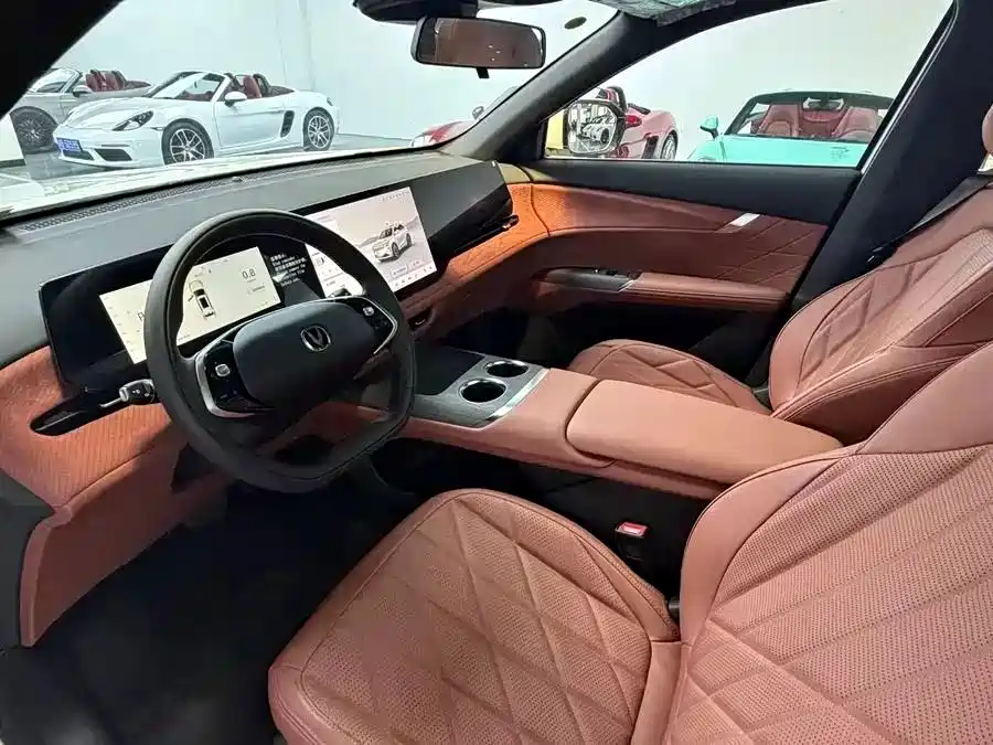 Changan CS75 PLUS — фото 5