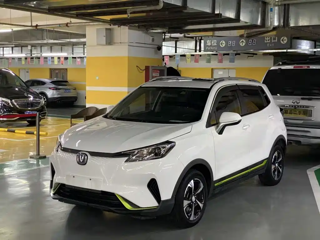 Changan New Energy E-Pro — фото 3