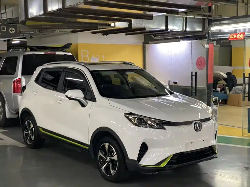 Changan New Energy E-Pro — фото 9