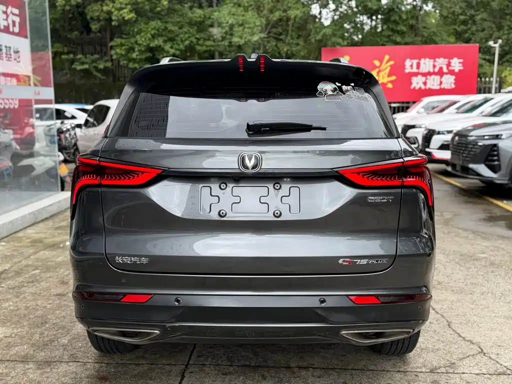 Changan CS75 PLUS — фото 4