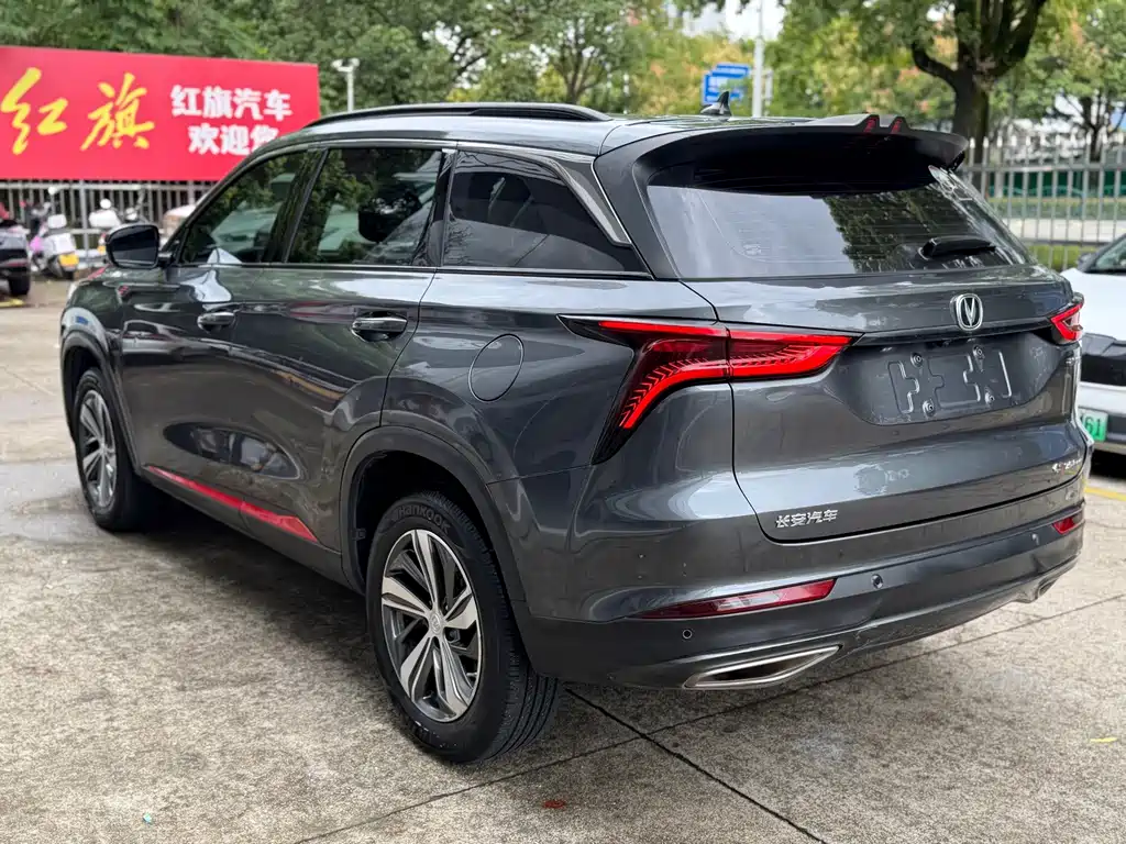 Changan CS75 PLUS — фото 6