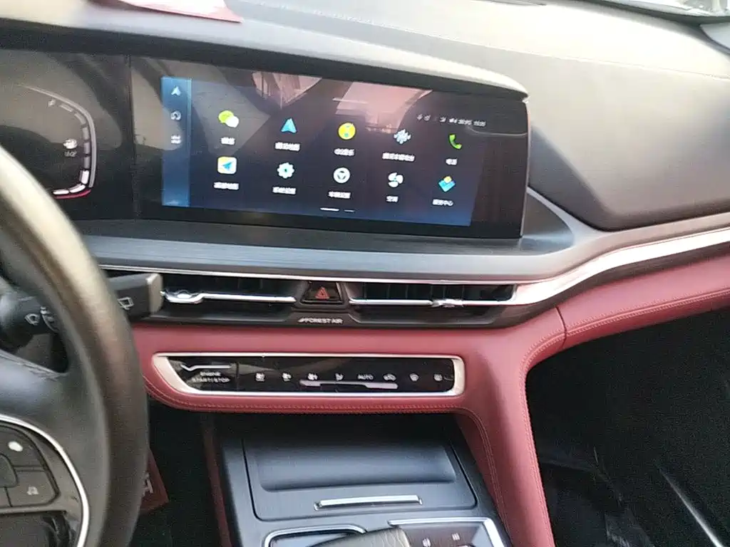 Changan CS75 PLUS — фото 13