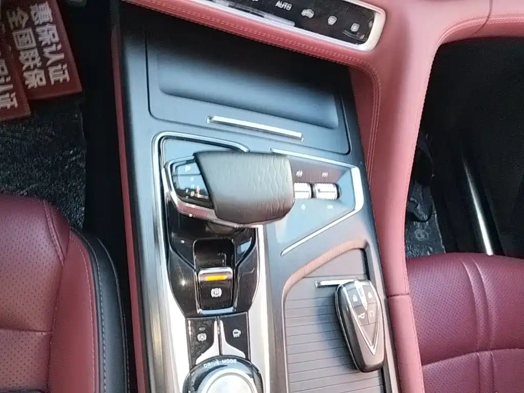 Changan CS75 PLUS — фото 14