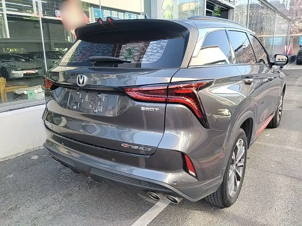 Changan CS75 PLUS — фото 7