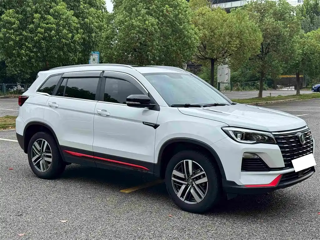 Changan CS75 — фото 10