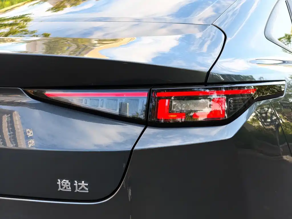 Changan Yida — фото 9
