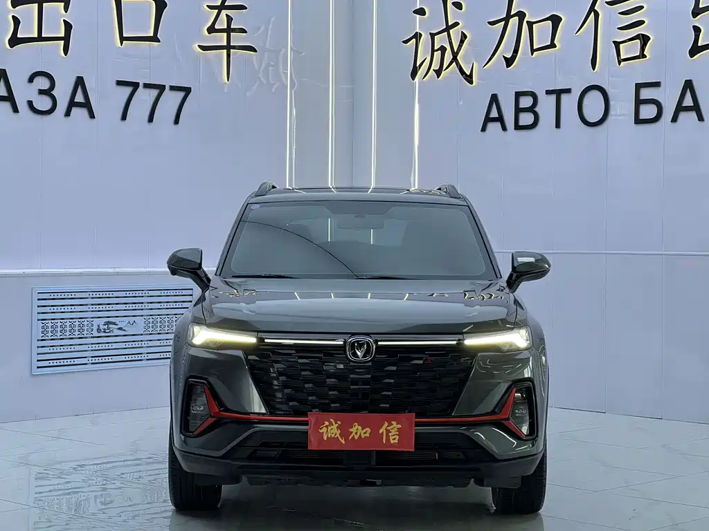 Changan CS35PLUS — фото 2