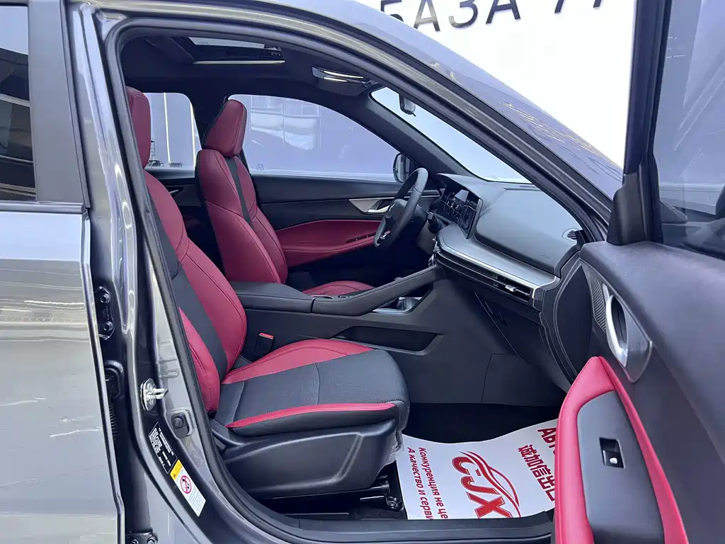 Changan CS35PLUS — фото 17