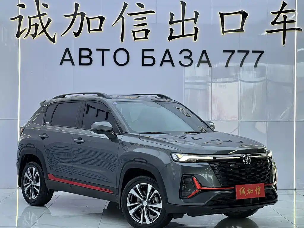 Changan CS35PLUS — фото 3