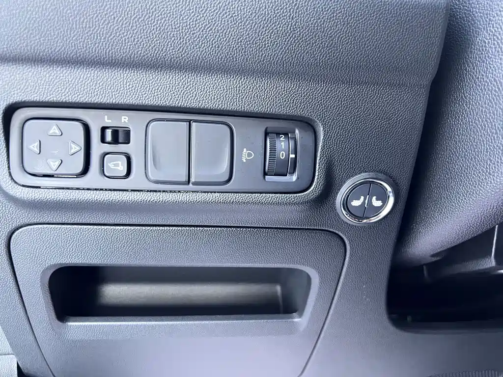 Changan CS35PLUS — фото 9