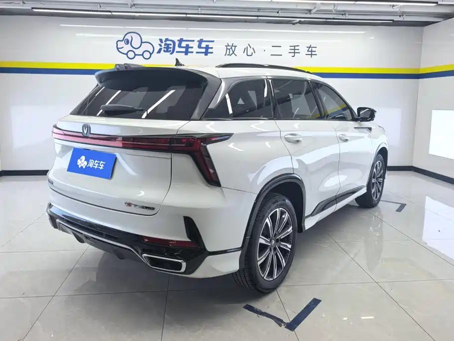 Changan CS75 PLUS — фото 3