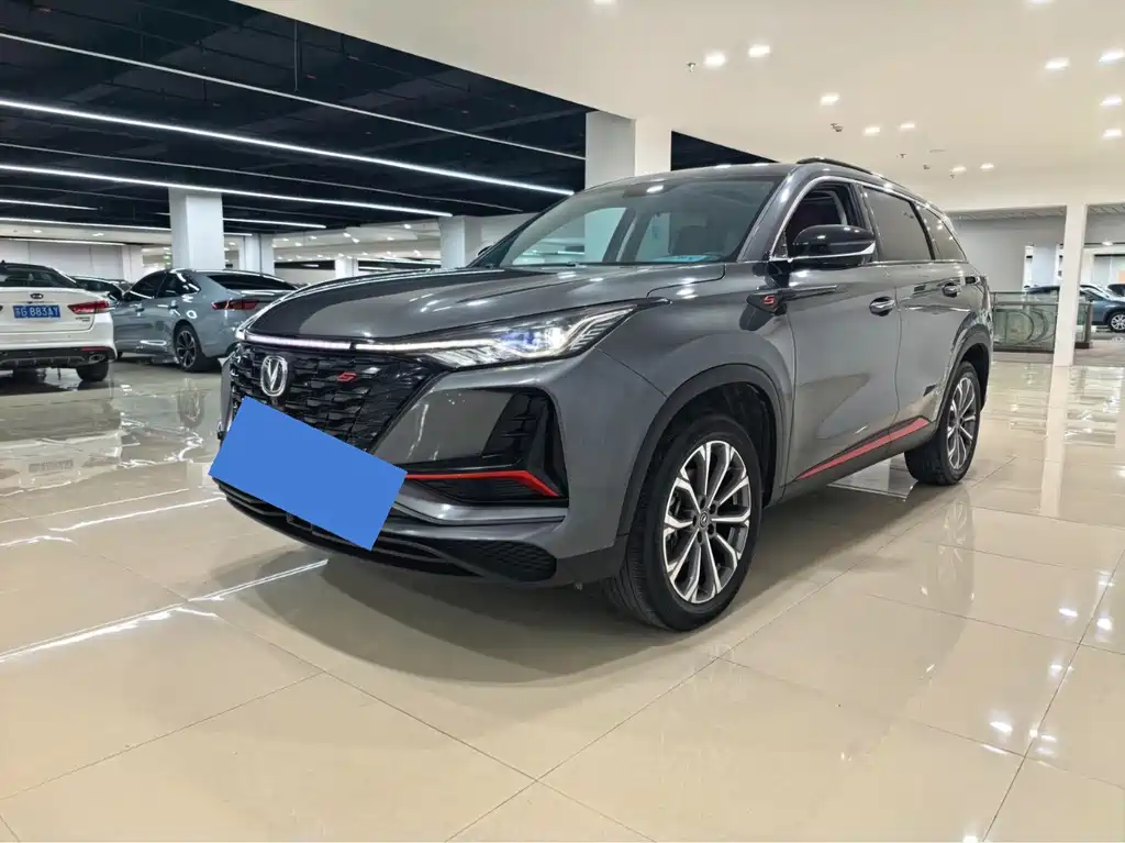 Changan CS75 PLUS — фото 3