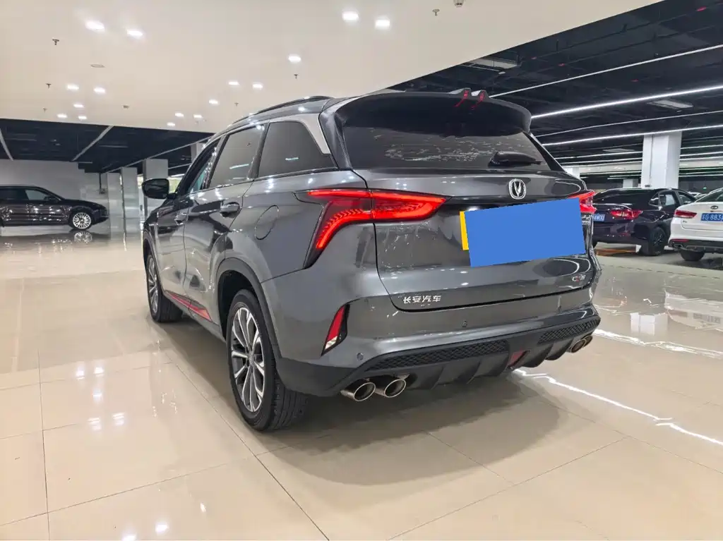 Changan CS75 PLUS — фото 6