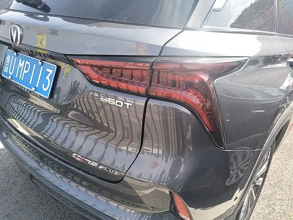Changan CS75 PLUS — фото 24