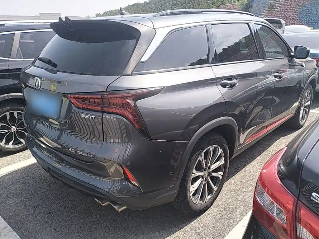 Changan CS75 PLUS — фото 4