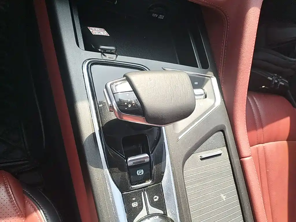 Changan CS75 PLUS — фото 10