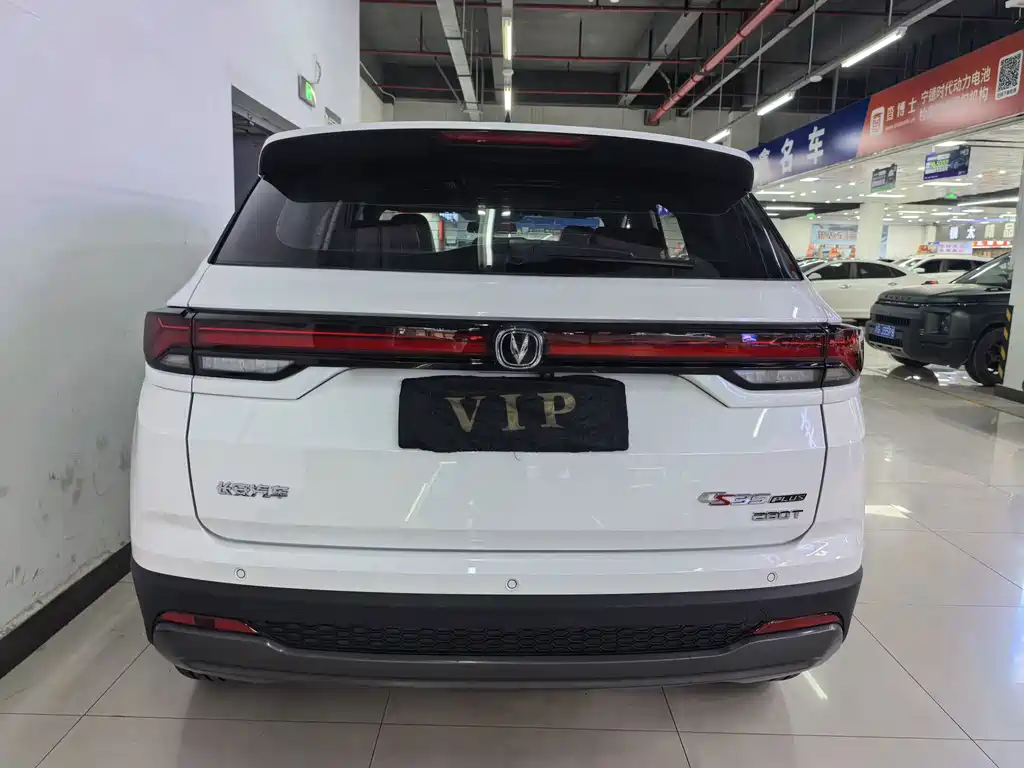 Changan CS35PLUS — фото 10