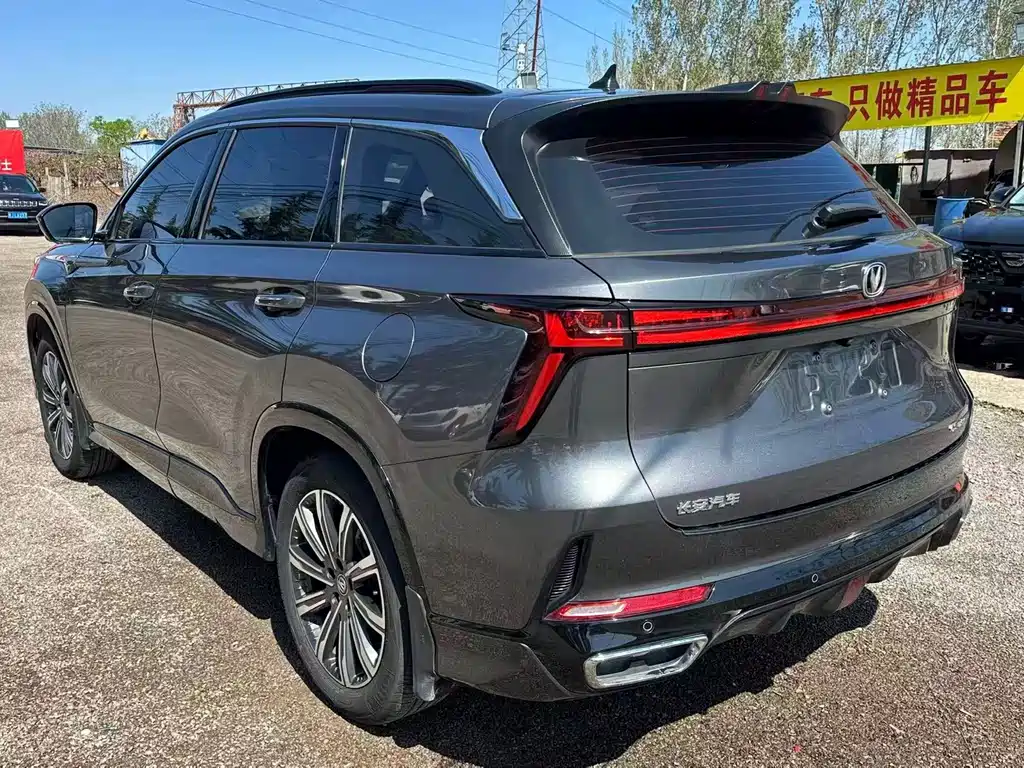 Changan CS75 PLUS — фото 3