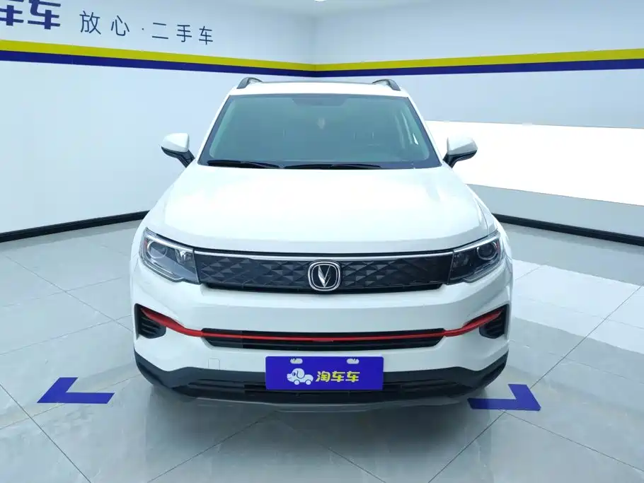 Changan CS35PLUS — фото 2