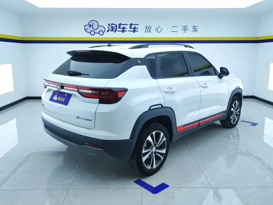 Changan CS35PLUS — фото 3