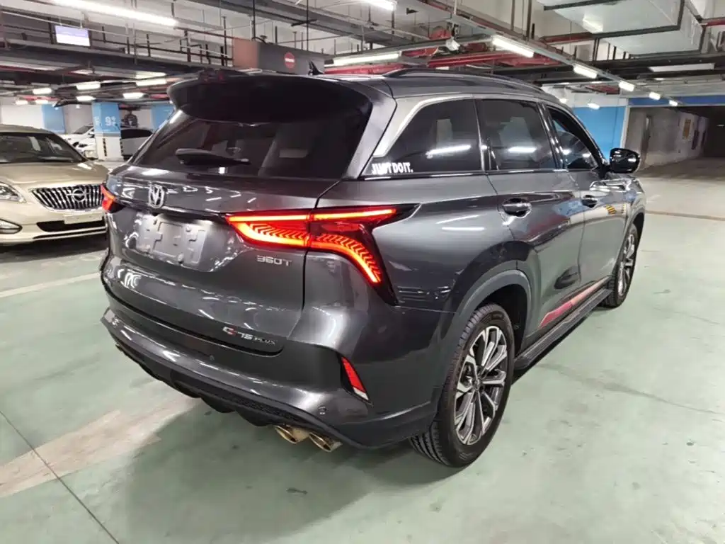 Changan CS75 PLUS — фото 7